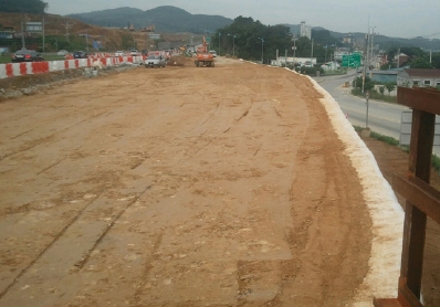 성토 다짐